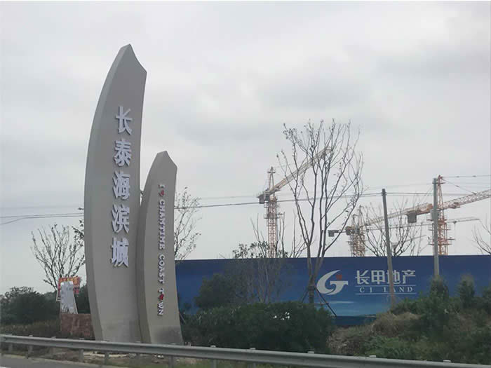 户外游乐设备案例