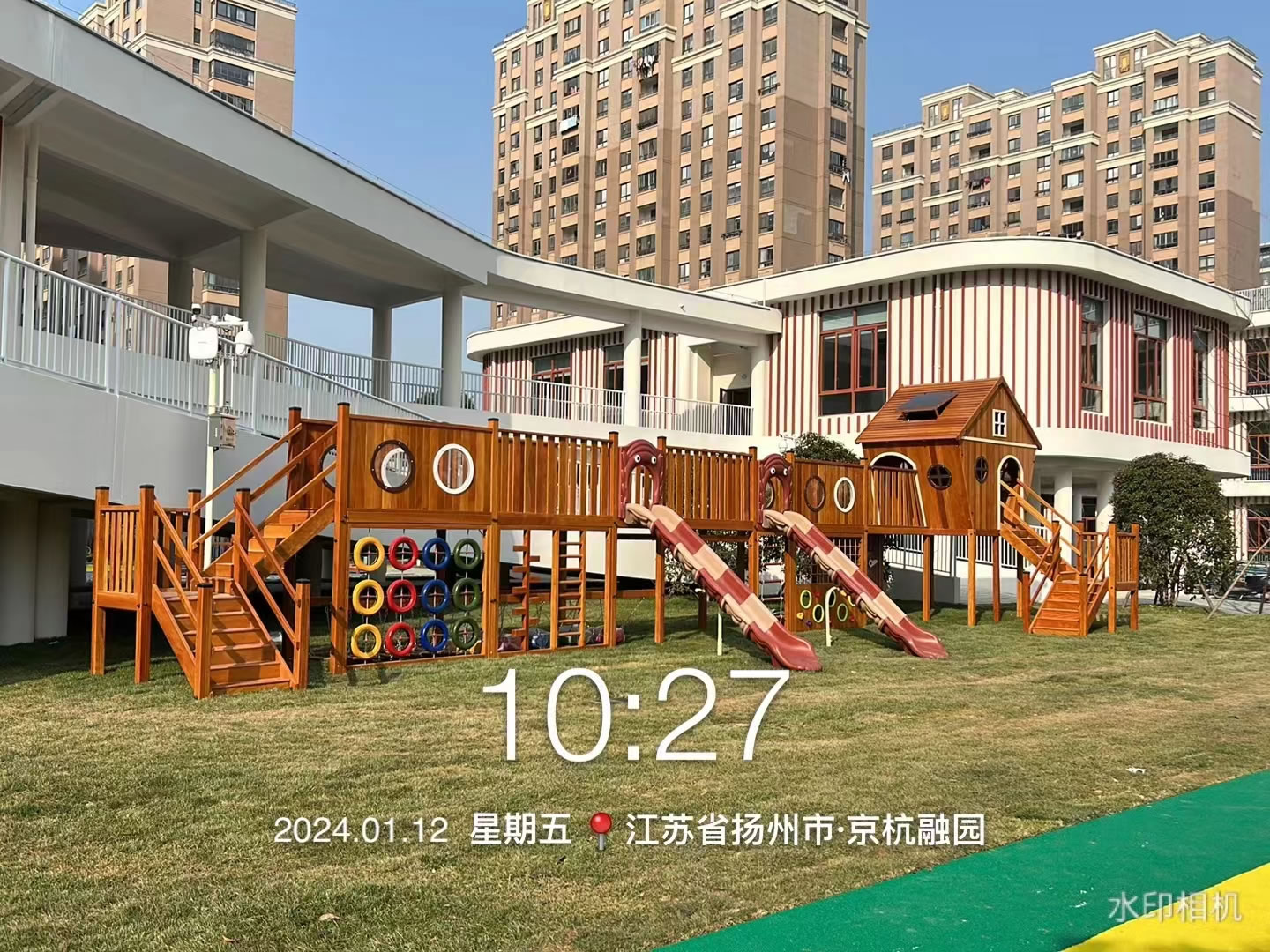 儿童组合滑梯游乐设备厂家