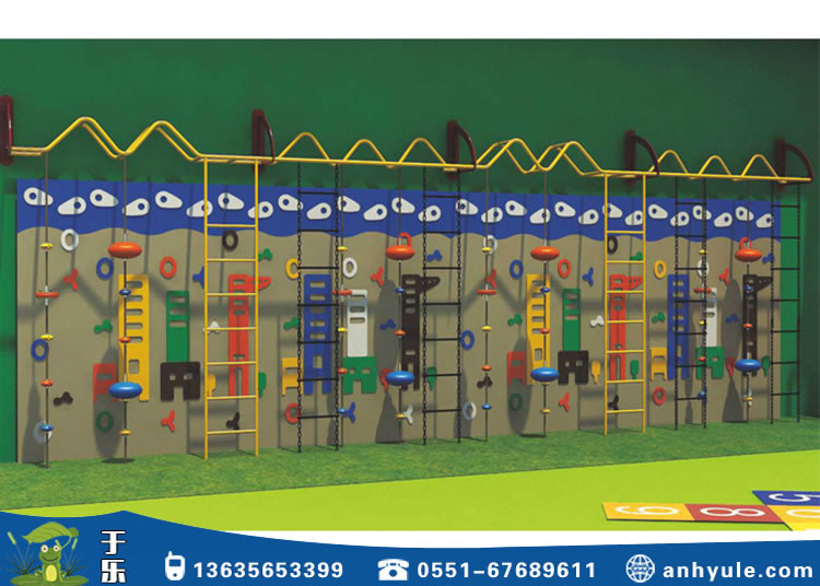 儿童游乐设备攀岩墙