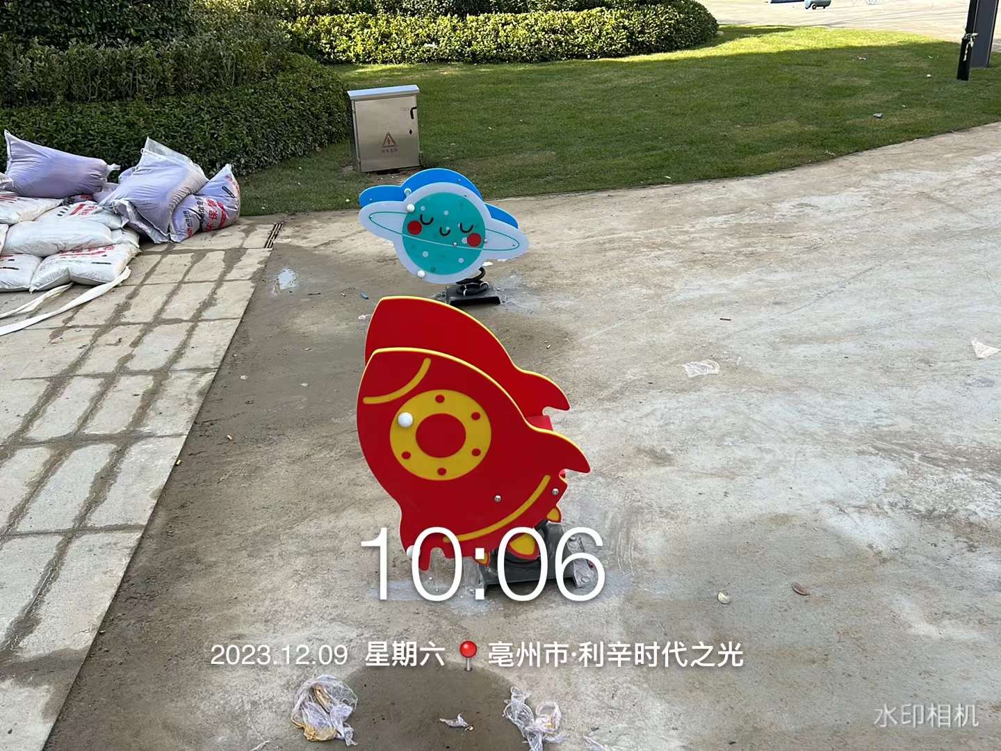 摇摇马儿童游乐设备厂家