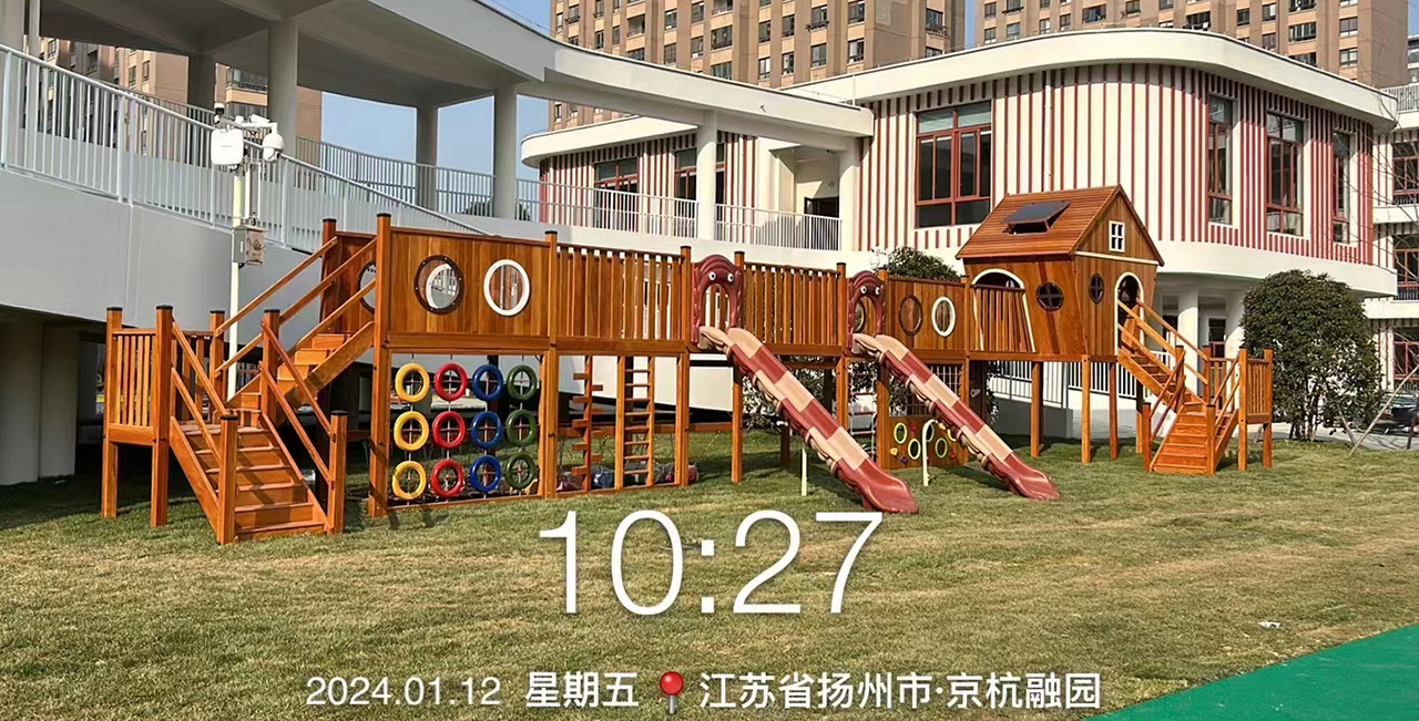 户外游乐设备厂家